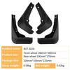Toyota BZ7 2026 Car Mudguard Leather Flap