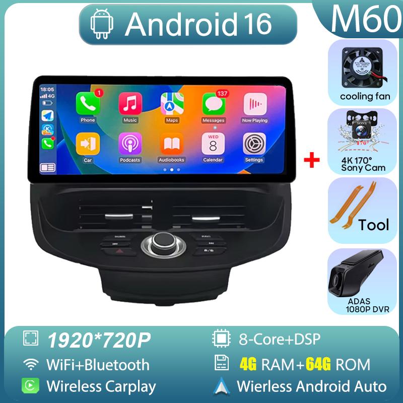 Для Ford Fiesta MK6 MK7 2009-2016 LHD RHD 12,3-дюймовая автомагнитола Android Мультимедийный видеоплеер GPS Беспроводной Carplay QLED-экран