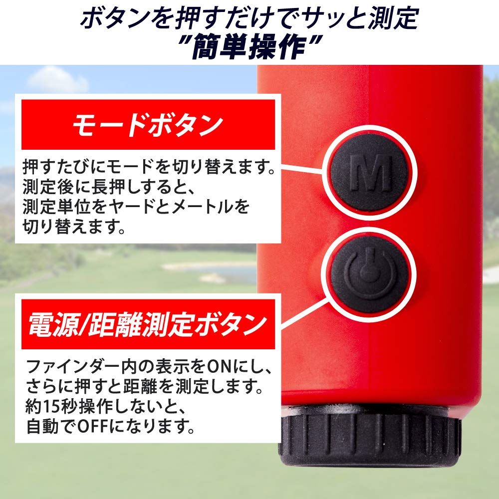 Iris Ohyama Golf Laser Distance Meter 600m Golf Scope Измерительный прибор Измерение скорости Защита от брызг Характеристики