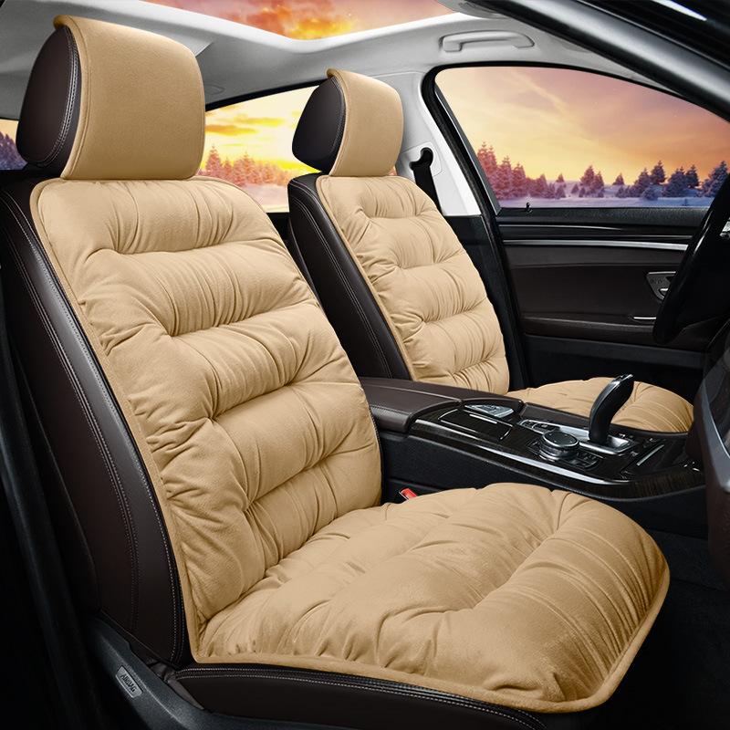 Winter Thickened Down Car Cushion Single Warm Plush One-piece Universal Seat Cushion