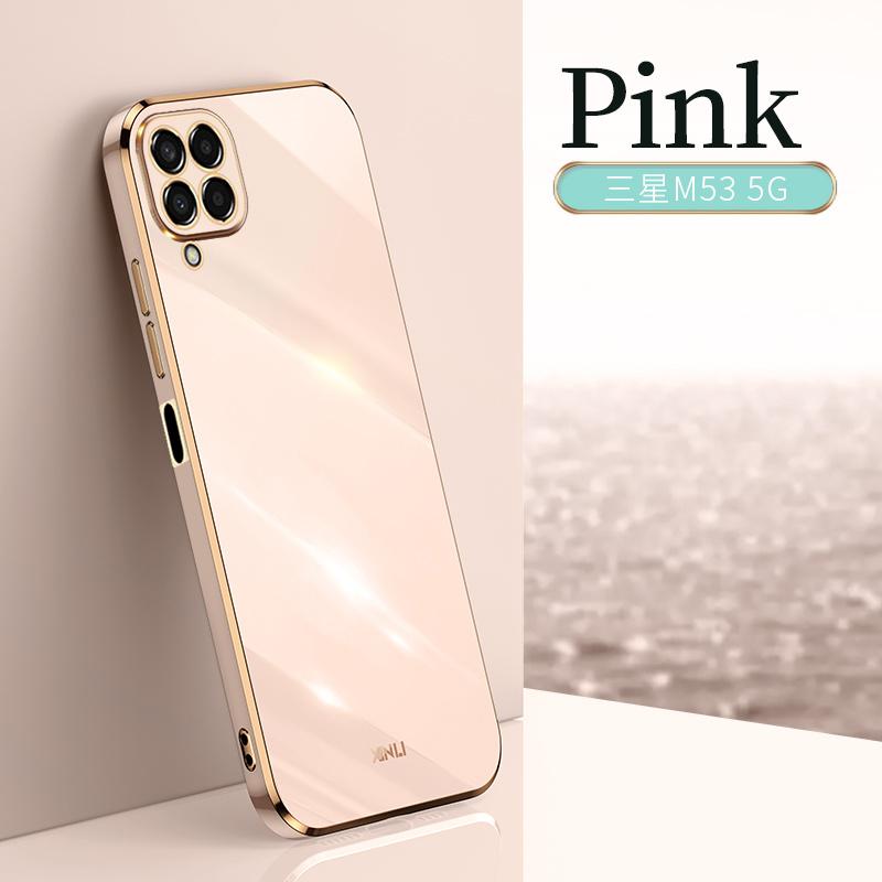 For Samsung Galaxy M53 Case Samsung SM-M536B Phone Case Straight Edge Electroplate Plating ShockProof Silicone Back Soft Cover