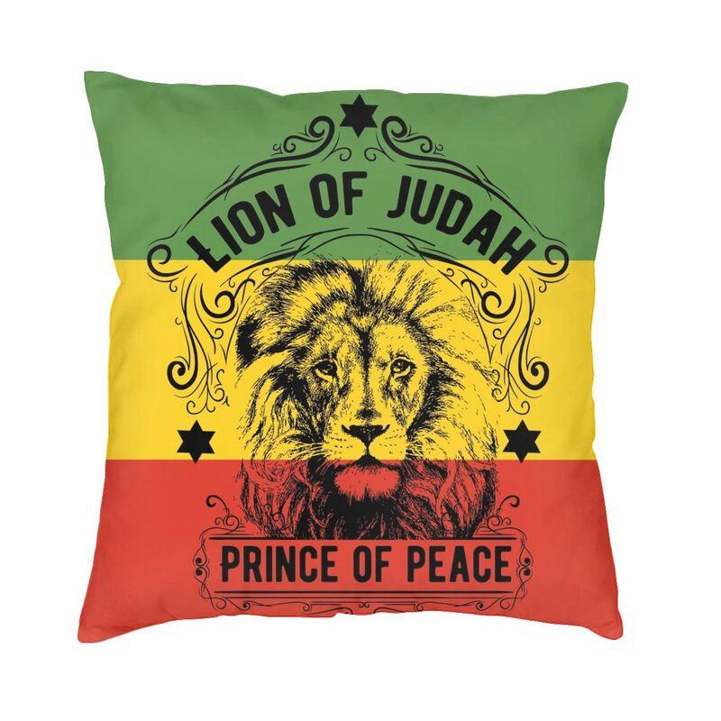 Lion Of Judah Rasta Jamaican Reggae Cushion Cover 45x45cm Home Decor Printing Throw Pillow for Living Room Doublesided