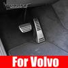 Для Volvo XC60 XC90 S90 V90CC XC40 педаль газового тормоза подставка для ног чехол для педали защитный чехол украшение