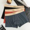 3 шт. Мужское дышащее и удобное нижнее белье с высокой эластичностью средней посадки, мужское нижнее белье больших размеров, дышащее мужское нижнее белье, боксеры-брифы