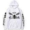 Anime Gambar Valhalla Logo Printed Pullover Unisex Fashion Cosplay Sportswear Streetwear Tokyo Revengers Anime Hoodie