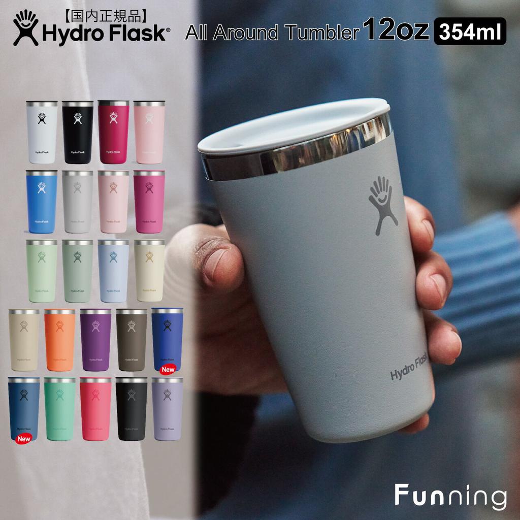 HydroFlask Универсальный стакан 12 унций 354 мл напитки кофе термоизоляция сохранение холода крышка из нержавеющей стали питье одной рукой на открытом воздухе кемпинг барбекю