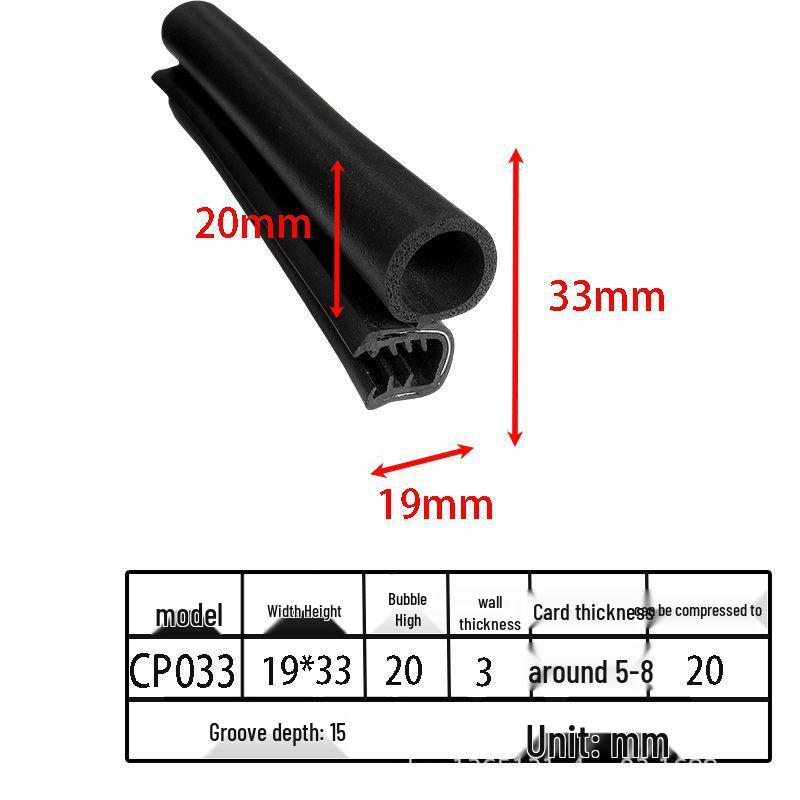 U-образные уплотнительные ленты из вспененной резины для шкафов и автомобильных дверей