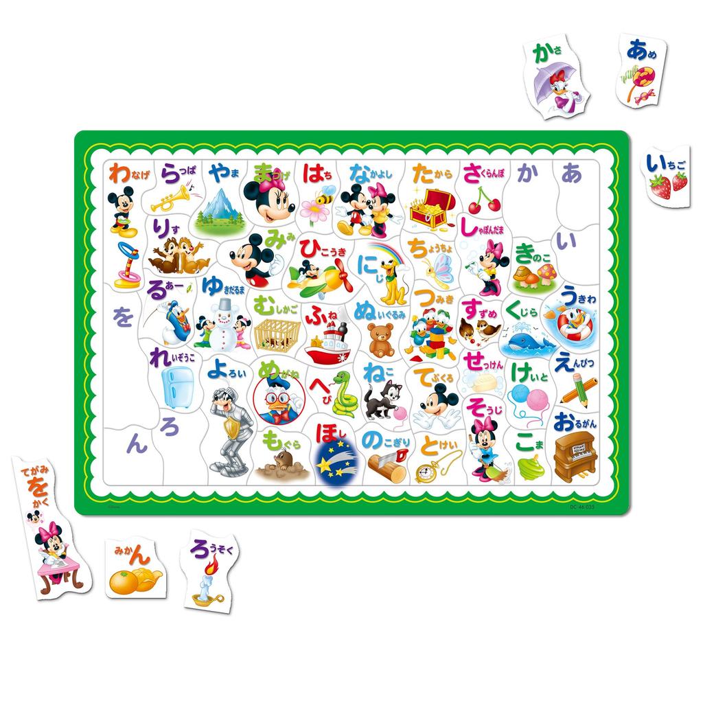 Tenyo в детском пазле Дисней Микки Маус Образовательная Хирагана Карта Японии Набор Алфавита Пазл Антибактериальное Покрытие Включает Чехол для Хранения Возраст 5