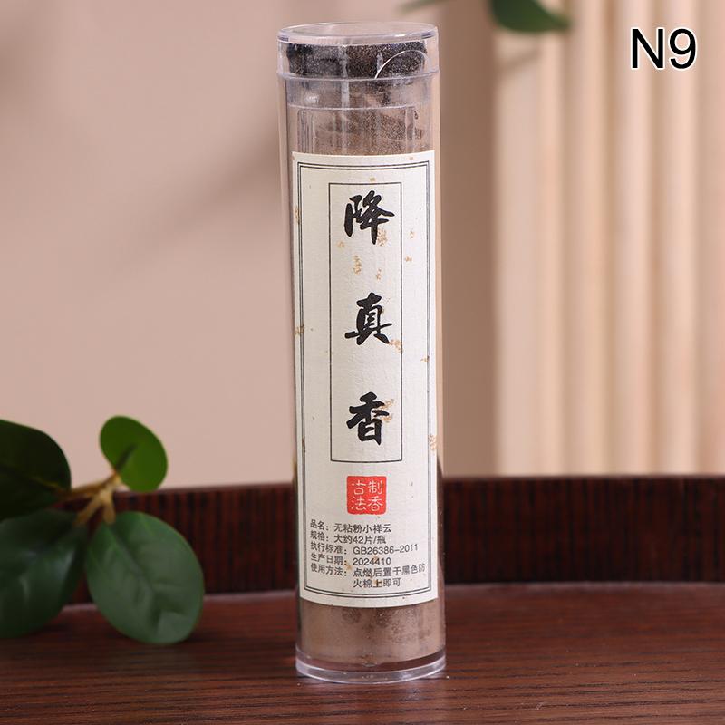 42 шт./банка, маленький порошок Xiangyun Stickless Disk Fragrance, китайский ароматизатор, стойкий аромат, сандаловое дерево, агаровое дерево