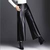Брюки из искусственной кожи с высокой талией и широкими штанинами до щиколотки, женские мешковатые черные женские свободные брюки из искусственной кожи, брюки