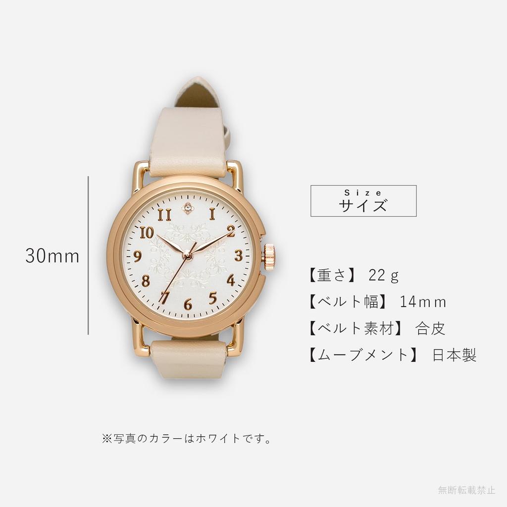 Часы аналоговые кожаный ремешок белый Masker белый [Fieldwork] женские JN016-1