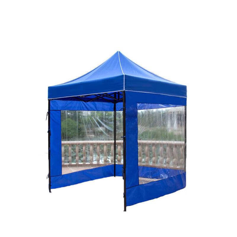 Outdoor Four-Legged Canopy Tent with Sidewalls