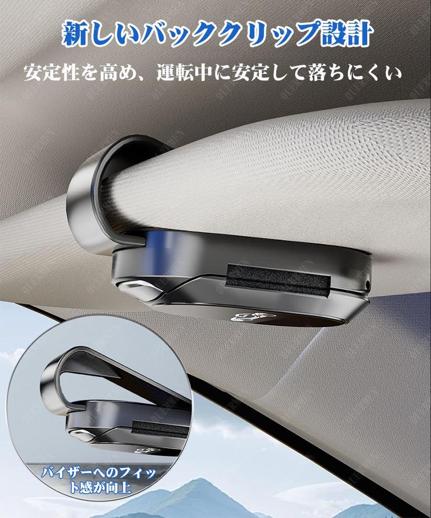 ALPHARD Эксклюзивный держатель для солнцезащитных очков, Подходит для 20-й серии, 30-й серии, 40-й серии, Держатель для очков,