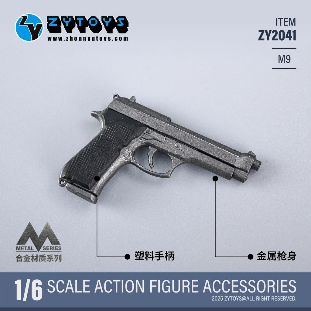 [TOYBARJAPAN] Аксессуар для экшн-фигурки в масштабе 1/6 ZYTOYS ZY2041 M9 Пистолет-модель из сплава