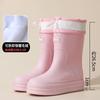 Rain Shoes Women's Platform Fashion Korean Version Short Tube Big Head Boots Four Seasons Outdoor Internet Celebrities Can Wear Non-slip Waterproof R