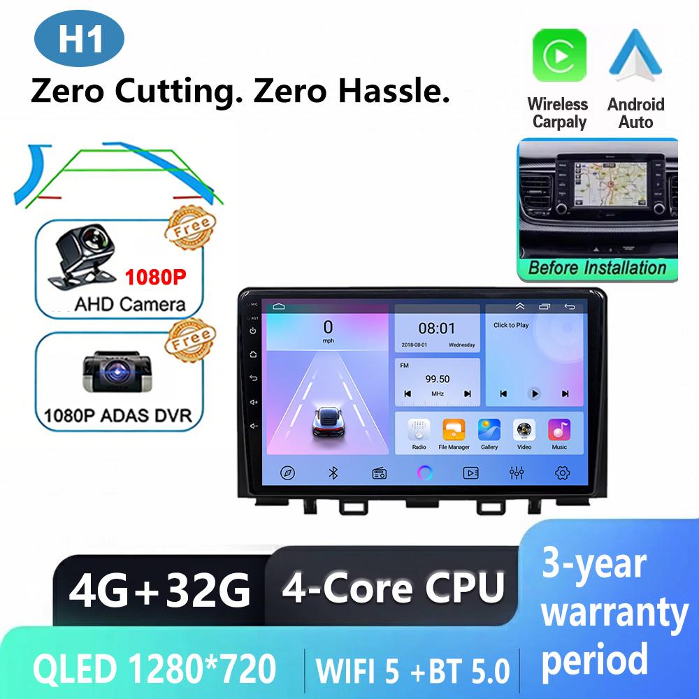 Android 16 Car Radio For Kia RIO Stonic YB 2016 2017 2018 2019 2020 2021 2022 Multimedia Player Auto Radio GPS Navigation Wifi