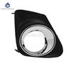 Front Bumper Fog Lamp Cover Grill Driving Lamp Covers Fog Lights Frame For Toyota Corolla Altis 2011 2012 2013 Fog Light Cover