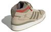 adidas Forum Mid 'Китайский Новый год' GY1807