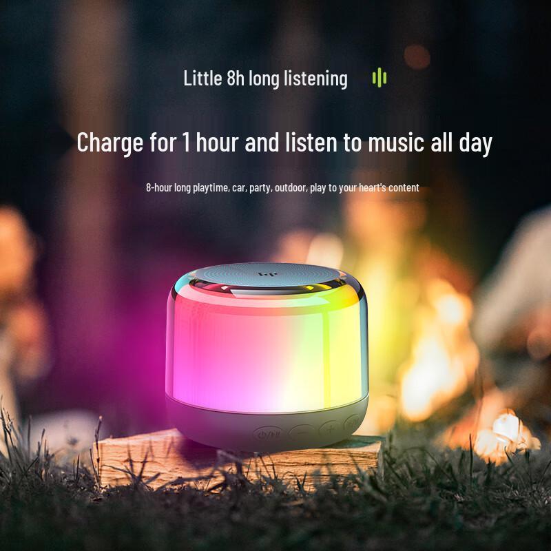 HP Мини-портативная Bluetooth-колонка с цветными огнями (Китайская версия)