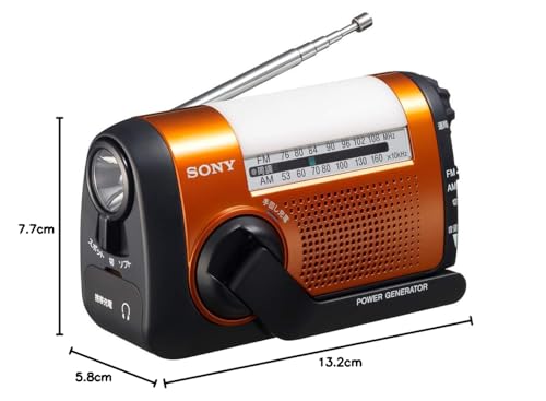 Sony Disaster Prevention Radio ICF-B09: FM/AM/Wide FM Compatible, Hand-Crank Charging, Orange, ICF-B09 D