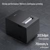Deli DL-583Y 58mm Thermal Food Delivery Printer with Voice Prompts CN plug (adapter included)