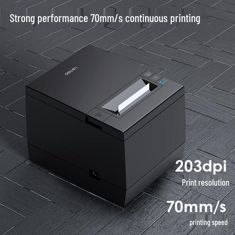 Deli DL-583Y 58mm Thermal Food Delivery Printer with Voice Prompts CN plug (adapter included)