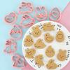8Pcs Cartoon Easter Bunny Cookie Mould Cute Rabbit Chick Eggs Animal Pattern Biscuit Cutter Cake Decorating Tools Baking Molds