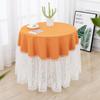 New Style White Lace Border Small Round Table Cover Simple Solid Color Table Mat Household Dining Table Coffee Desk Tablecloth