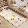 2024 Детская комната Мультяшный прикроватный плед и утолщенный коврик