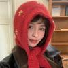Beanie Ear Protection Hat Pullover Hat Knitted Hat Warm Flower Balaclava Hat  Outdoor