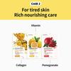 Eunyul Natural Mask Pack 10 видов (13 вариантов)
