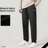 Li-Ning Мужские спортивные брюки AYKV979-1 на флисовой подкладке, однотонные, эластичные, повседневные
