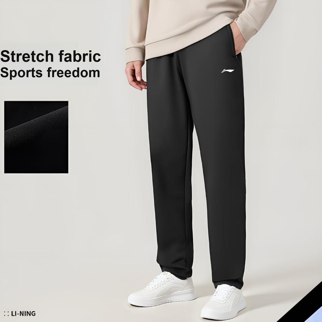 Li-Ning Мужские спортивные брюки AYKV979-1 на флисовой подкладке, однотонные, эластичные, повседневные