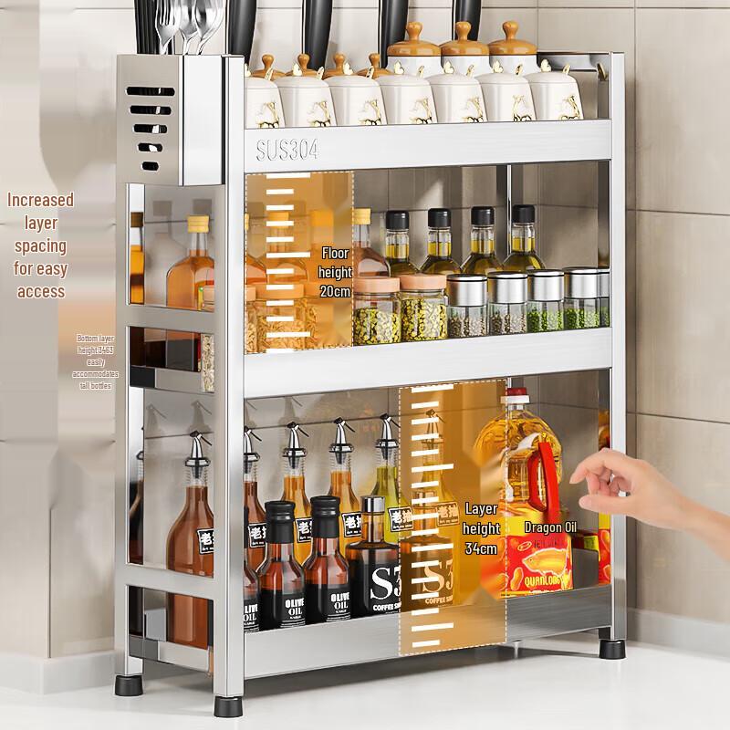 Stainless Steel 3-Tier Countertop Spice Rack