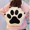Paw Shape Cats Backpack Plush Large Capacity Embroidered Shoulder Bag Students