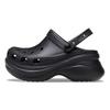 Small Whale Retro Crocs Thick Sole Black Sandals Women's