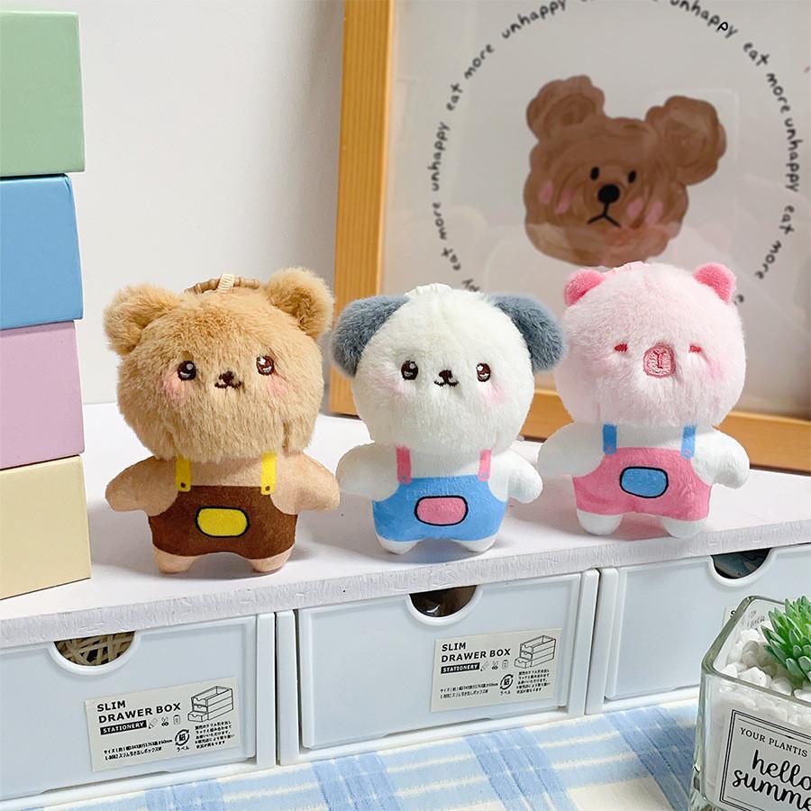 Plush Animal Keychain With Short Plush Fabric For Kid Playroom Decor
