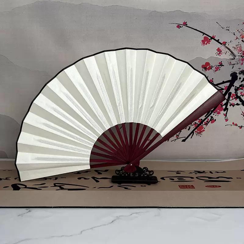 Cloth Folding Fan, Guifei Drunkenness Fan, Plum Blossom, Peony, Pear Blossom, Peking Opera, Ancient Costume Dance, Opera, Liang Zhu Butterfly Fan