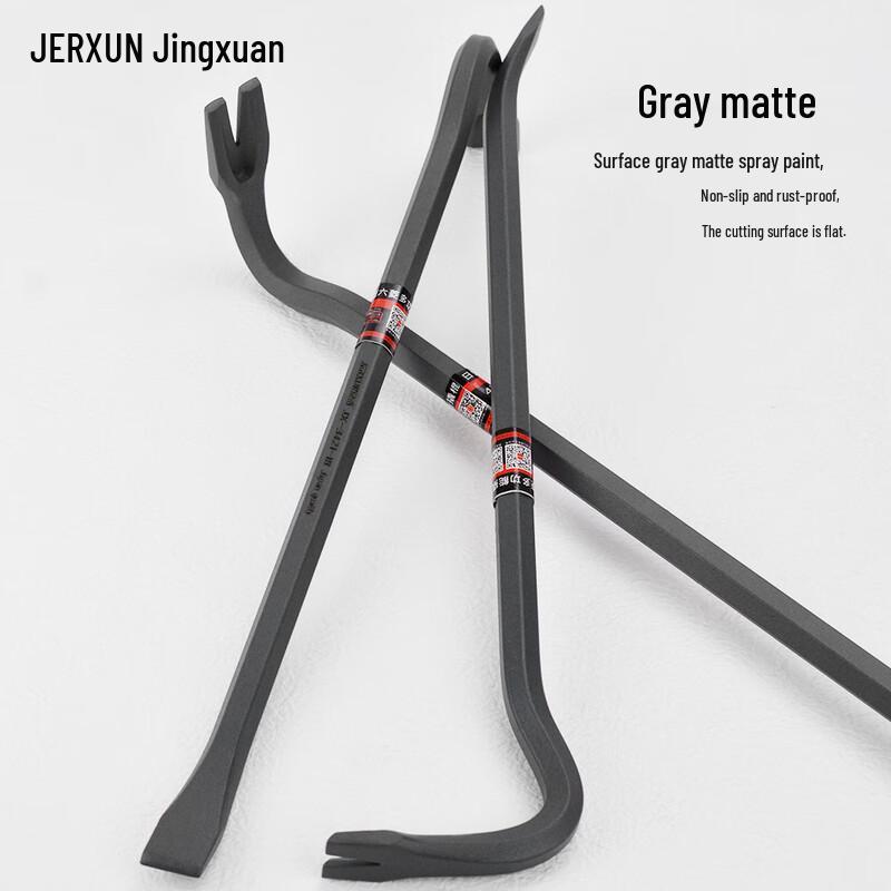 Шестигранный ломик JERXUN для тяжелых работ