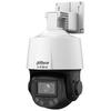 Dahua Outdoor HD PTZ Surveillance Camera with Full-Color Night Vision CN plug (adapter included)