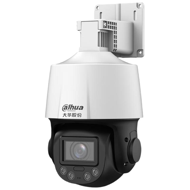 Dahua Outdoor HD PTZ Surveillance Camera with Full-Color Night Vision CN plug (adapter included)