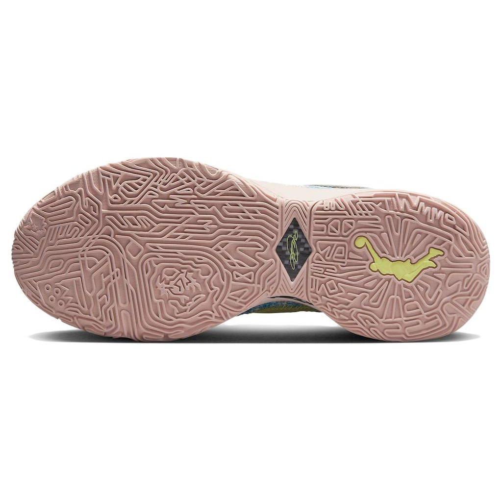 Nike LeBron 20 All-Star Men Sneakers Blue Blue-Lightning Coconut-Milk DV1191-400