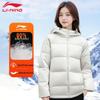 Li-Ning Women's Short Warm Down Jacket