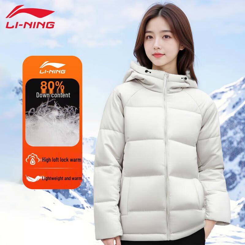Li-Ning Women's Short Warm Down Jacket