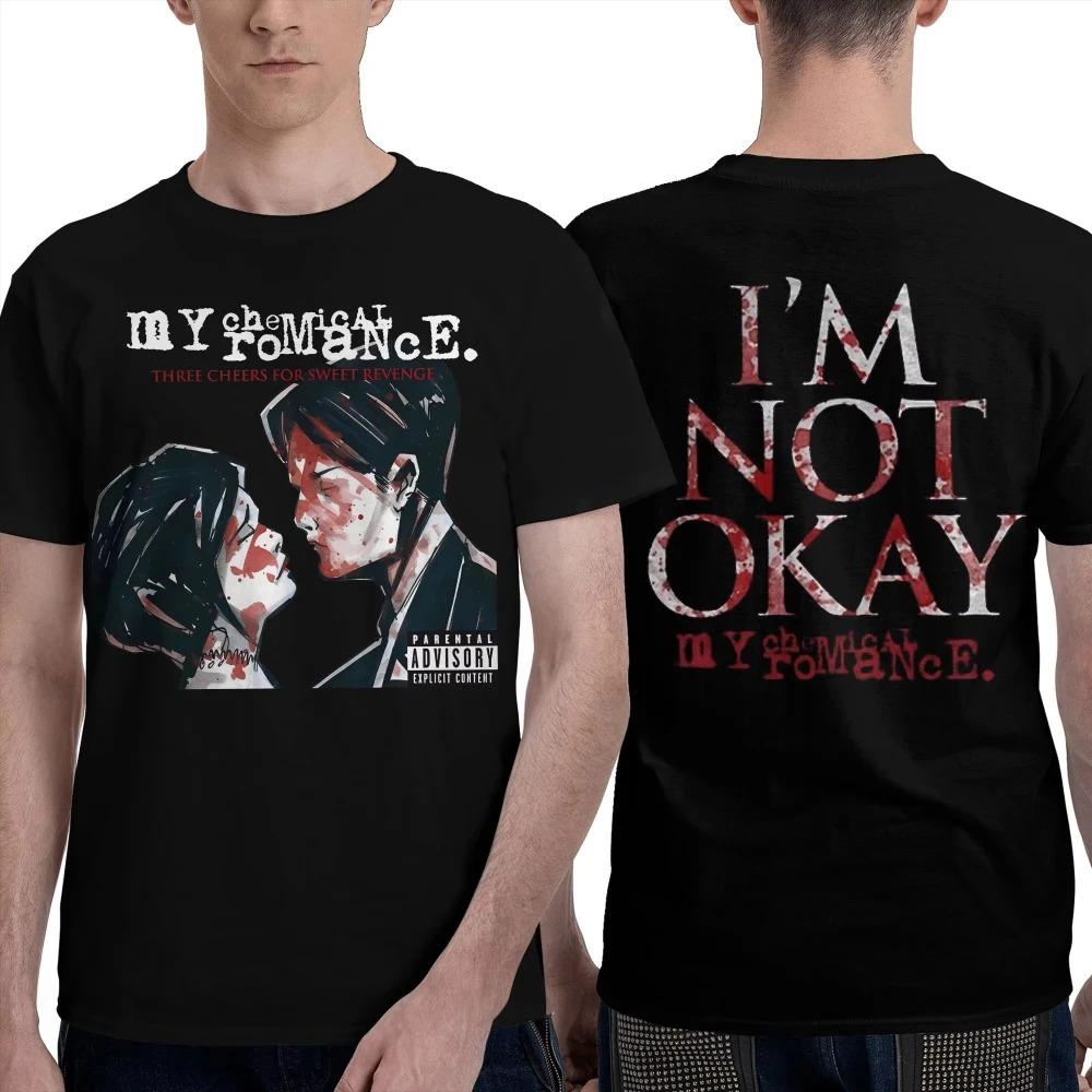 Рок-группа My Chemical Romance Повседневная футболка Люксовый бренд для мужчин и женщин Топ 2026 Новый