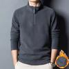 Большие размеры Мужская новая осенне-зимняя толстовка с застежкой-молнией, воротником-стойкой, длинными рукавами, утолщенной однотонной защитой шеи, средней длины