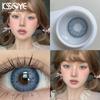 Contact Lenses Graded 0.0~-8.00 Blackspot Series MillCreek Brown/gray Doll Eye 2pcs Soft Lense Diameter 14.2MM Eye-Yearly Use