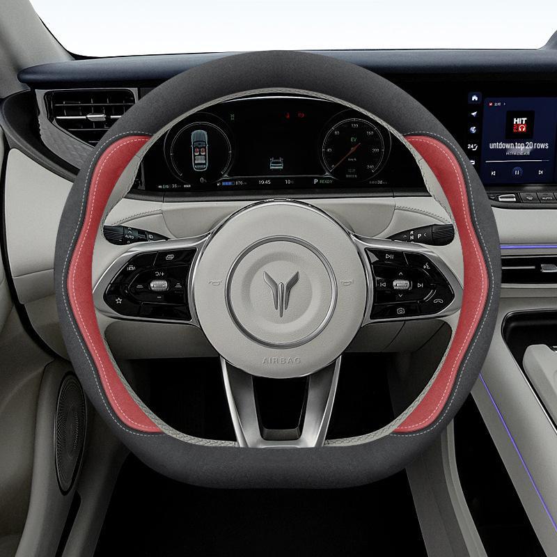 Suede Steering Wheel Cover for Lantu Dreamer Model 24 - Car Interior Accessory