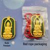 Gold Guanyin Maitreya Buddha Pendant with Dragon Year Zodiac Jade Necklace