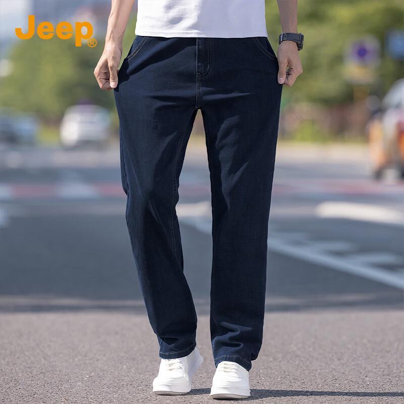 Jeep Мужские повседневные джинсы прямого кроя